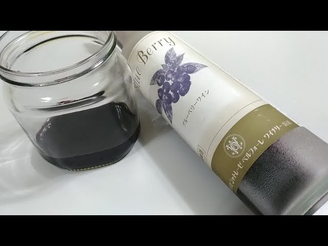 🍇 샤토레제 벨포레 와이너리 (Chateraise Belle Foret Winery) 이미지 1